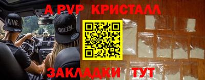 MDMA Premium VHQ Уссурийск
