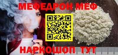 MDMA Premium VHQ Уссурийск