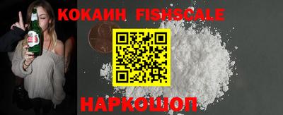 прущие крисы Усть-Илимск