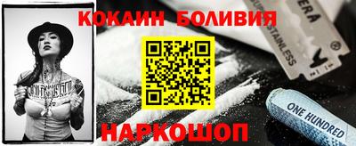 прущие крисы Усть-Илимск