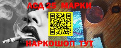 прущие крисы Усть-Илимск