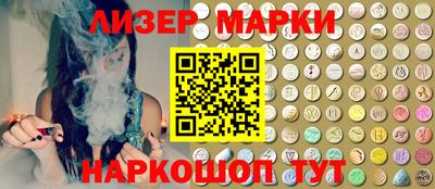 прущие крисы Усть-Илимск