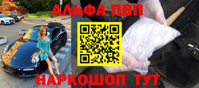 MDMA Premium VHQ Уссурийск