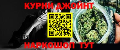 MDMA Premium VHQ Уссурийск