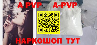 MDMA Premium VHQ Уссурийск