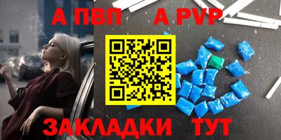 мескалин Усть-Джегута