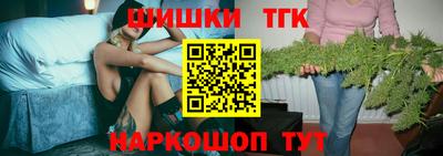 MDMA Premium VHQ Уссурийск
