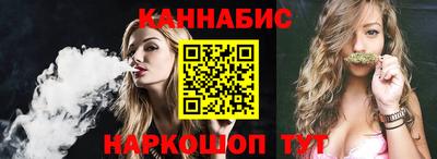 мескалин Усть-Джегута