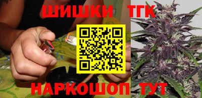 MDMA Premium VHQ Уссурийск
