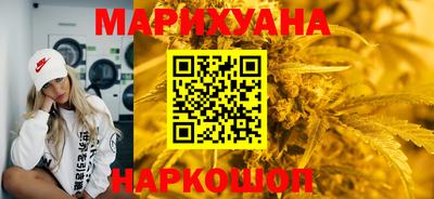 MDMA Premium VHQ Уссурийск