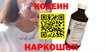 прущие крисы Усть-Илимск