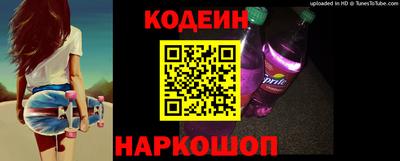 мескалин Усть-Джегута