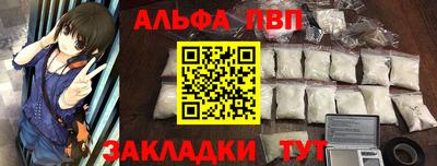 мескалин Усть-Джегута