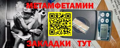 MDMA Premium VHQ Уссурийск