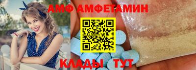 MDMA Premium VHQ Уссурийск