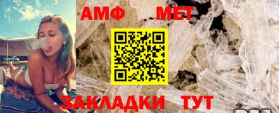 MDMA Premium VHQ Уссурийск