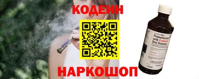MDMA Premium VHQ Уссурийск