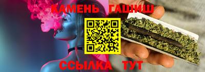 прущие крисы Усть-Илимск