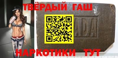 MDMA Premium VHQ Уссурийск