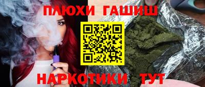 MDMA Premium VHQ Уссурийск