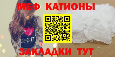 MDMA Premium VHQ Уссурийск