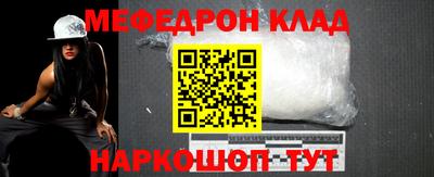 MDMA Premium VHQ Уссурийск