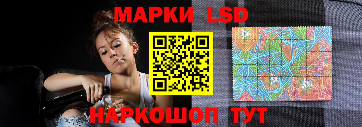 Лсд 25 экстази ecstasy  Вход с VPN  Лсд 25 экстази ecstasy    зеркало  Верхний Уфалей 